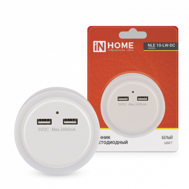 Ночник светодиодный IN HOME NLE 10-LW-DC белый 2хUSB разъема с датчиком освещения 230В