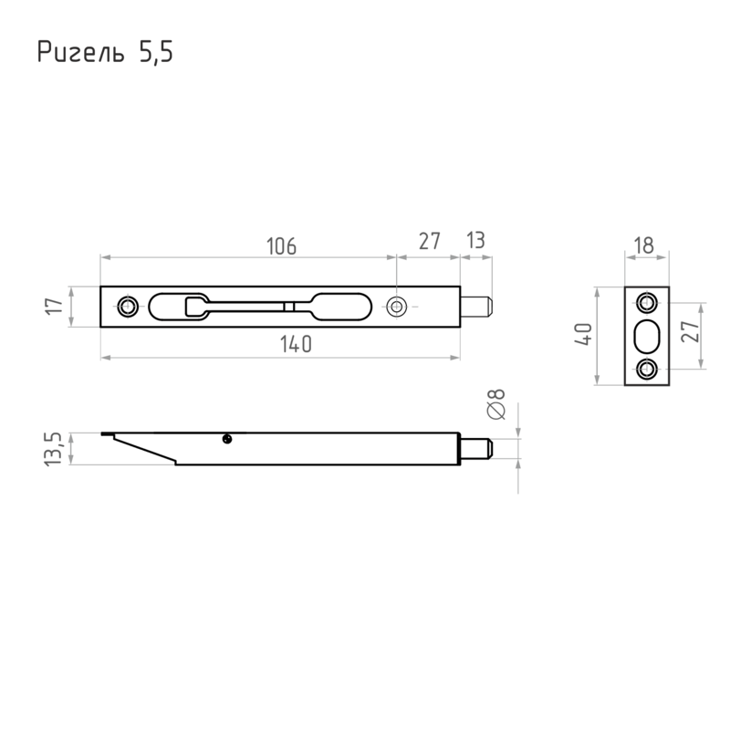 Ригель Нора-М 5 1/2" старая бронза