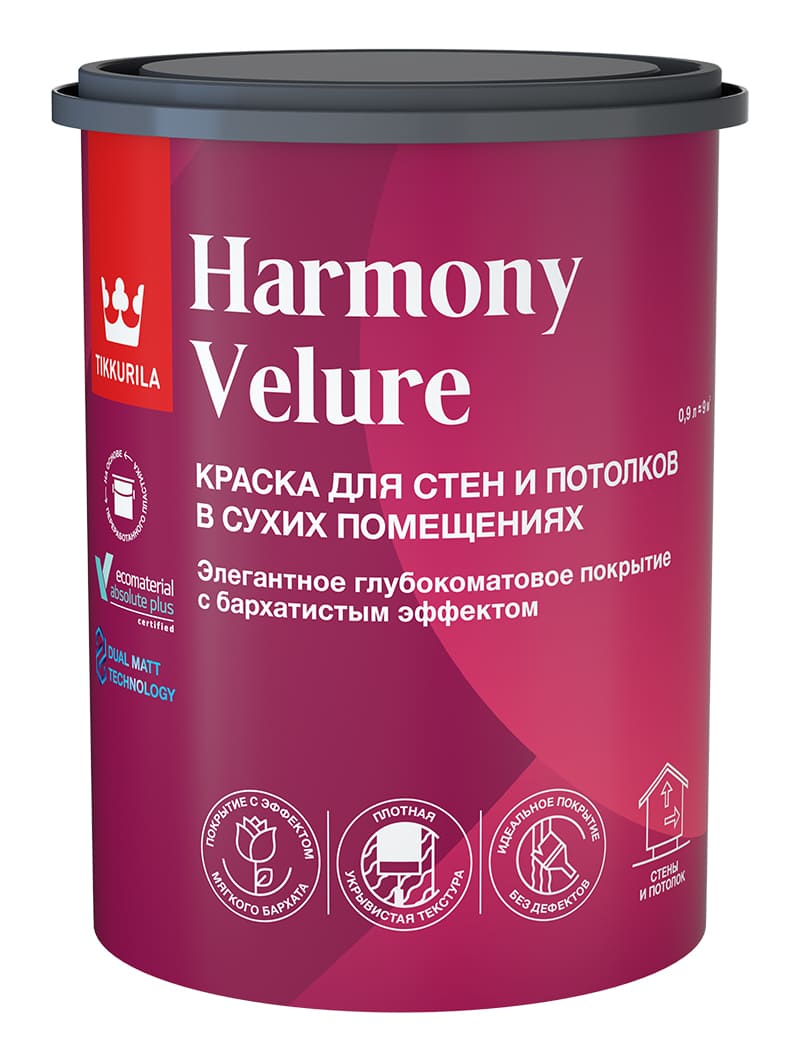 Краска интерьерная HARMONY VELURE Tikkurila A глубокоматовая 0,9л Tikkurila RU 700014029 - фото детальное