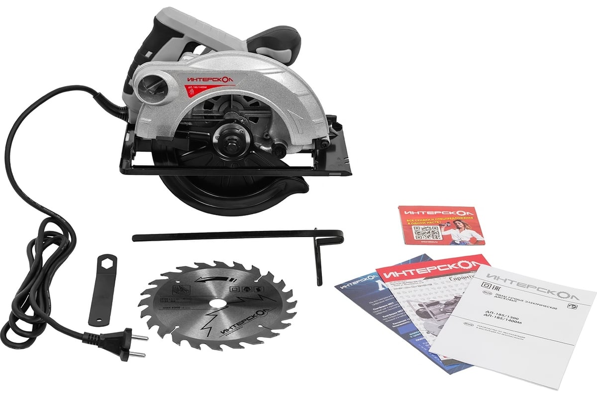 Циркулярная пила Интерскол ДП-185/1400М 