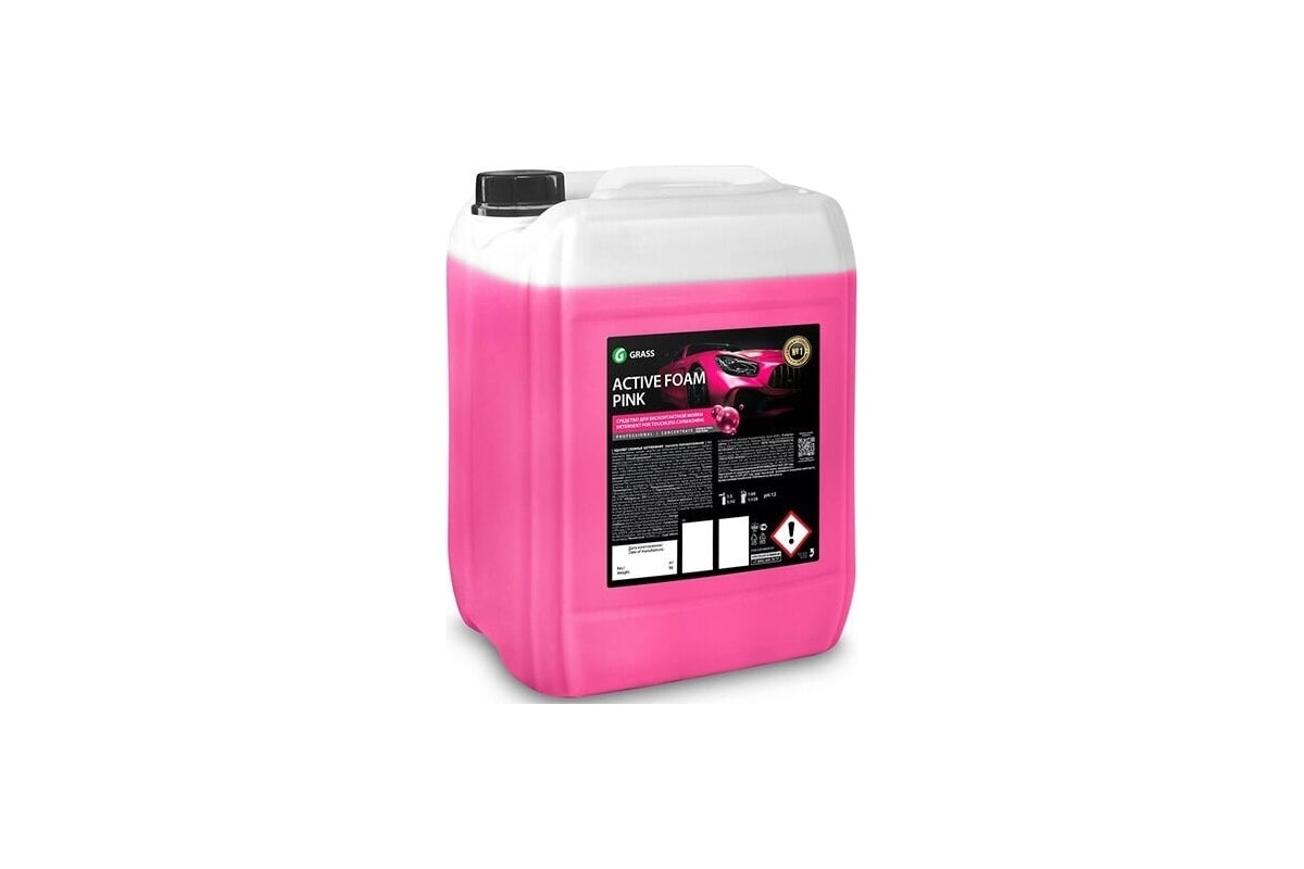 Активная пена "Active Foam Pink" GRASS (канистра 23,5 кг)
