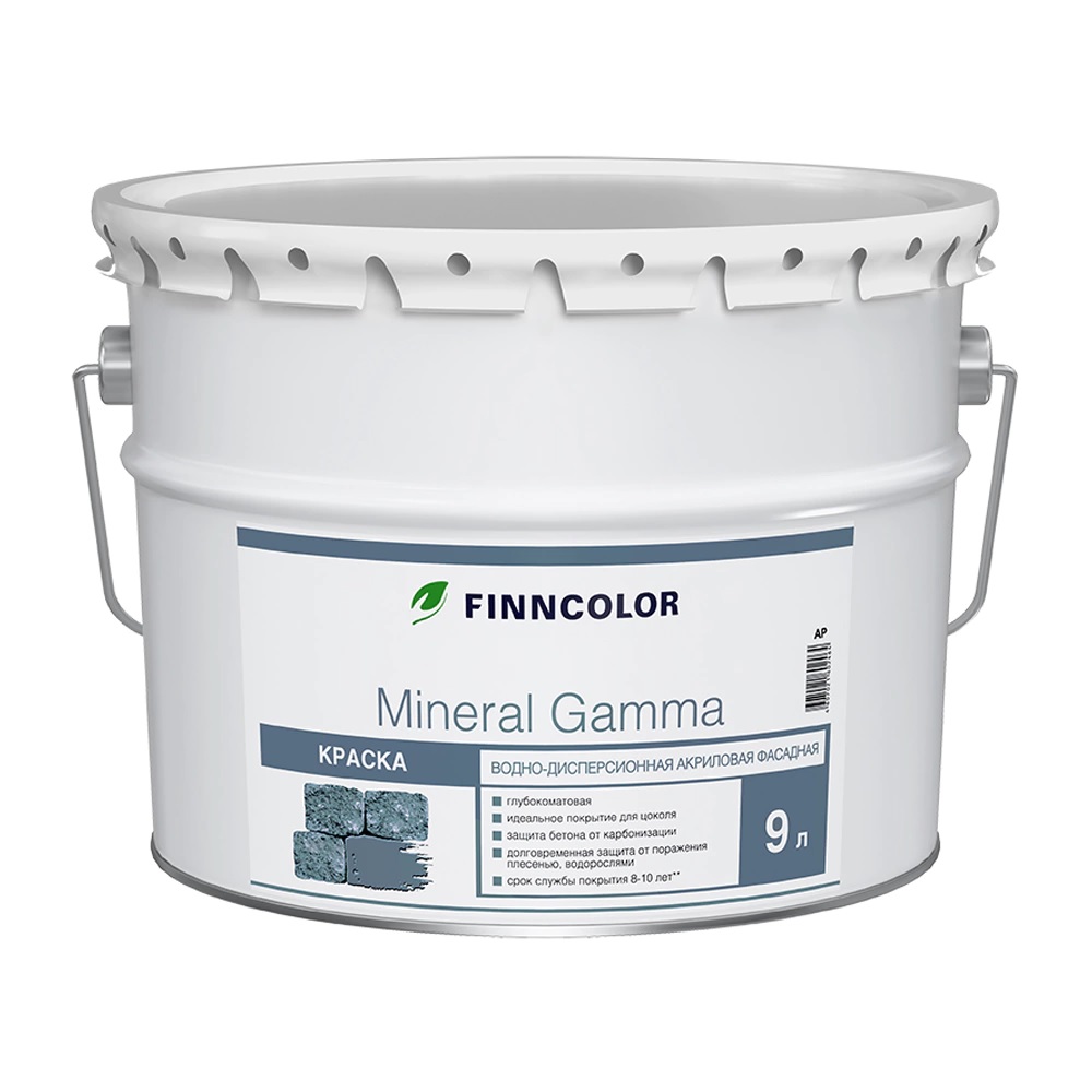 Краска фасадная FINNCOLOR MINERAL GAMMA C глубокоматовая 9л  700001277 - фото детальное
