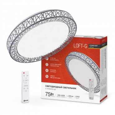 Светильник светодиодный IN HOME COMFORT Loft-G 75Вт 230В 3000-6500K 6000Лм 500x100мм с пультом ДУ