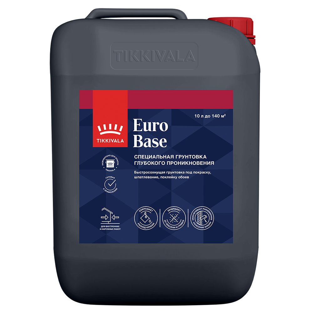 Грунтовка глубокого проникновения быстросохнущая TIKKIVALA EURO BASE 10 л Tikkurila RU — купить с доставкой по выгодной цене
