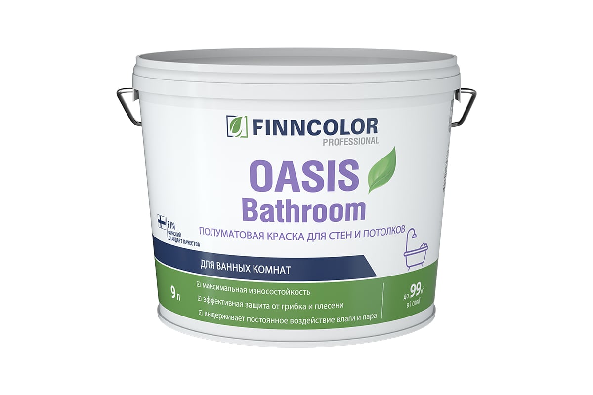 Краска для влажных помещений Finncolor OASIS BATHROOM A полуматовая 9 л Tikkurila RU 700009649 - фото детальное