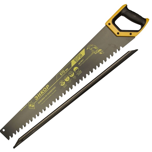 Ножовка по газобетону ЭНКОР 670мм Ворон 9847