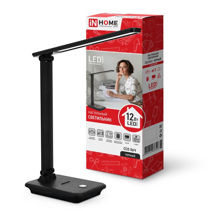 Светильник настольный IN HOME светодиодный ССО 08Б 12Вт 3000-6500К 600Лм сенсор-диммер, с адаптером БЕЛЫЙ
