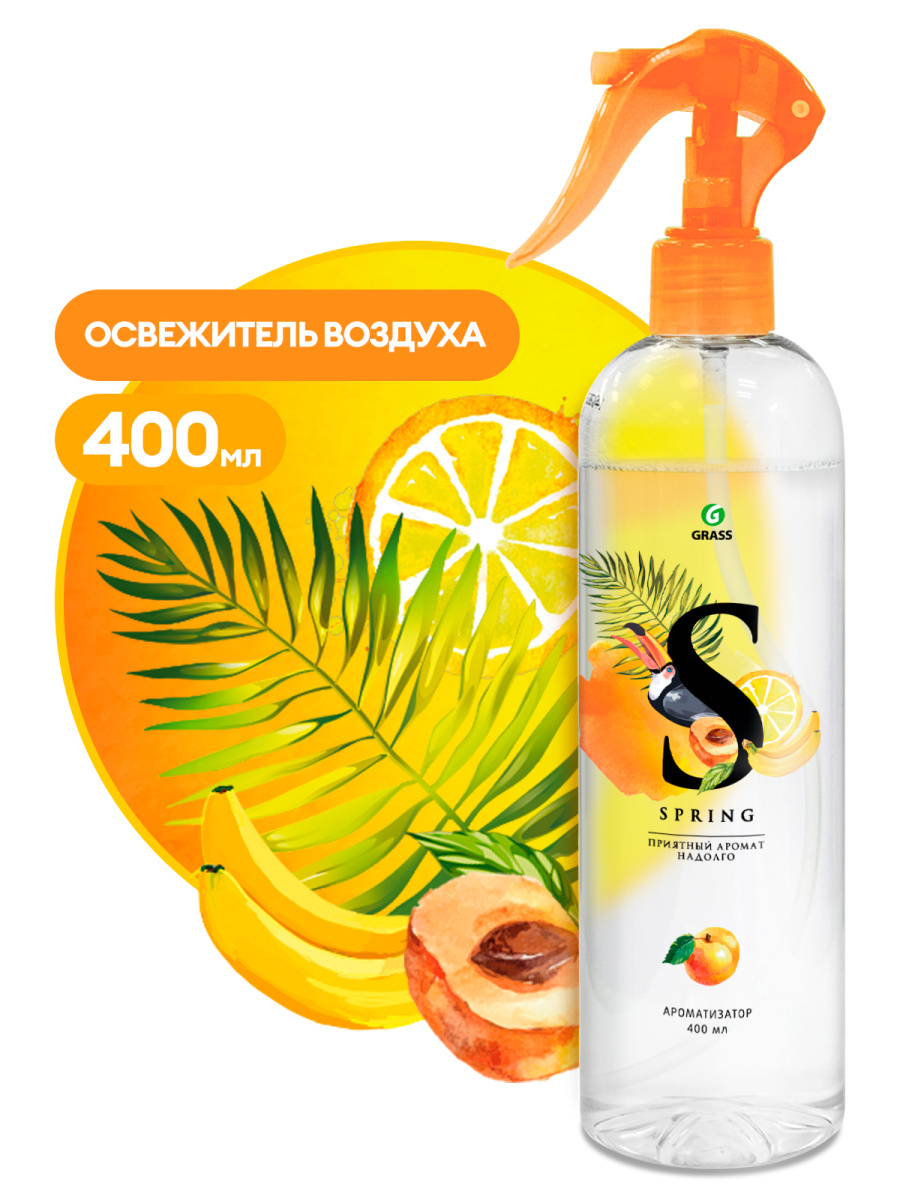 Жидкое ароматизирующее средство Grass с ароматом Spring Аромат фруктов флакон 400мл