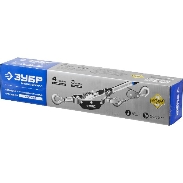 Лебедка автомобильная ЗУБР ПРОФЕССИОНАЛ 4т, тросовая (1/4)