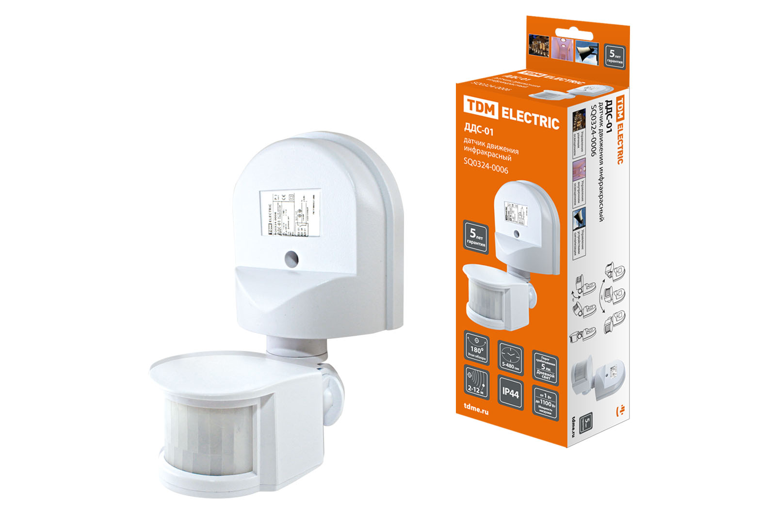 Датчик движения настенный TDM ДДС-01 1100Вт, 5-480с, 2-12м, 5+Лк, 180гр, IP44