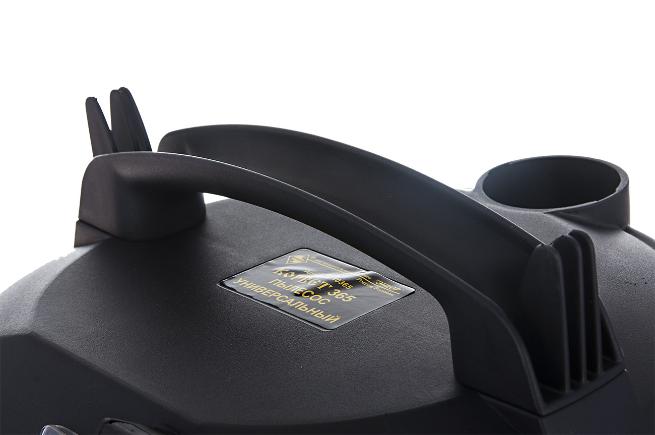 Пылесос Корвет 365 (влажная, сухая уборка + розетка)