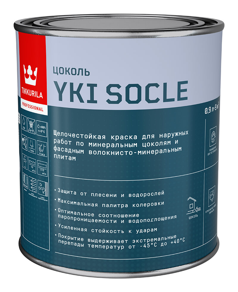Краска для цоколя Tikkurila YKI SOCLE C матовая 0,9л (не замораживать, до +5) Tikkurila RU 700014068 - фото детальное
