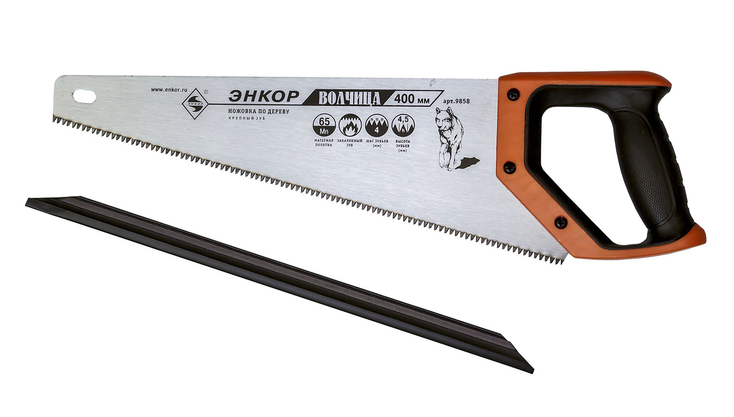 Ножовка ЭНКОР 400мм Волчица закаленный зуб 9858