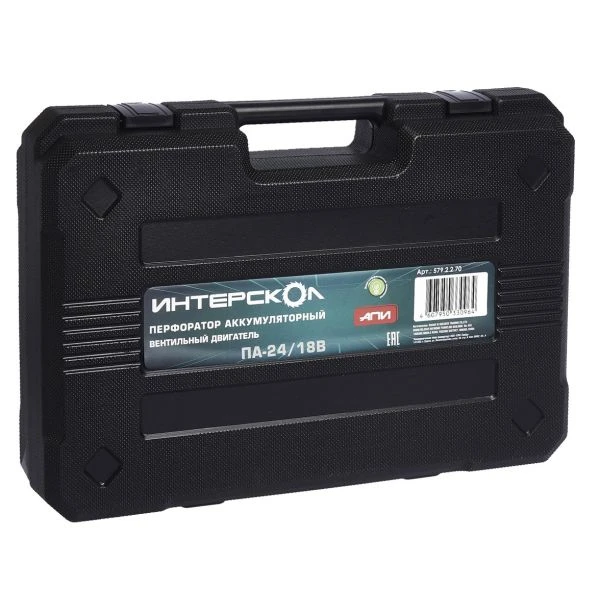 Перфоратор Интерскол ПА-24/18В аккумуляторный без аккумулятора и з\у в кейсе Интерскол 579.0.0.70 фото {~count~}