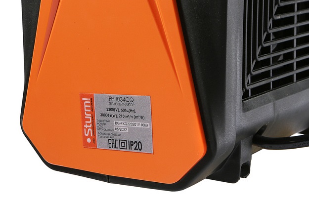 Тепловентилятор керамический Sturm! FH3034CQ защита от перегрева, датчик опрокидывания