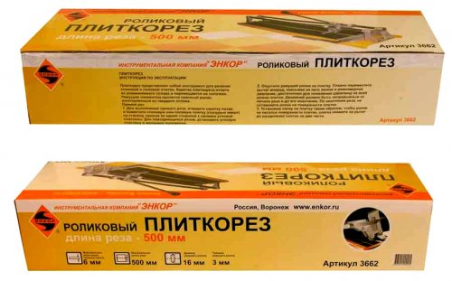 Плиткорез ЭНКОР 500мм ручной МТ220А 3662