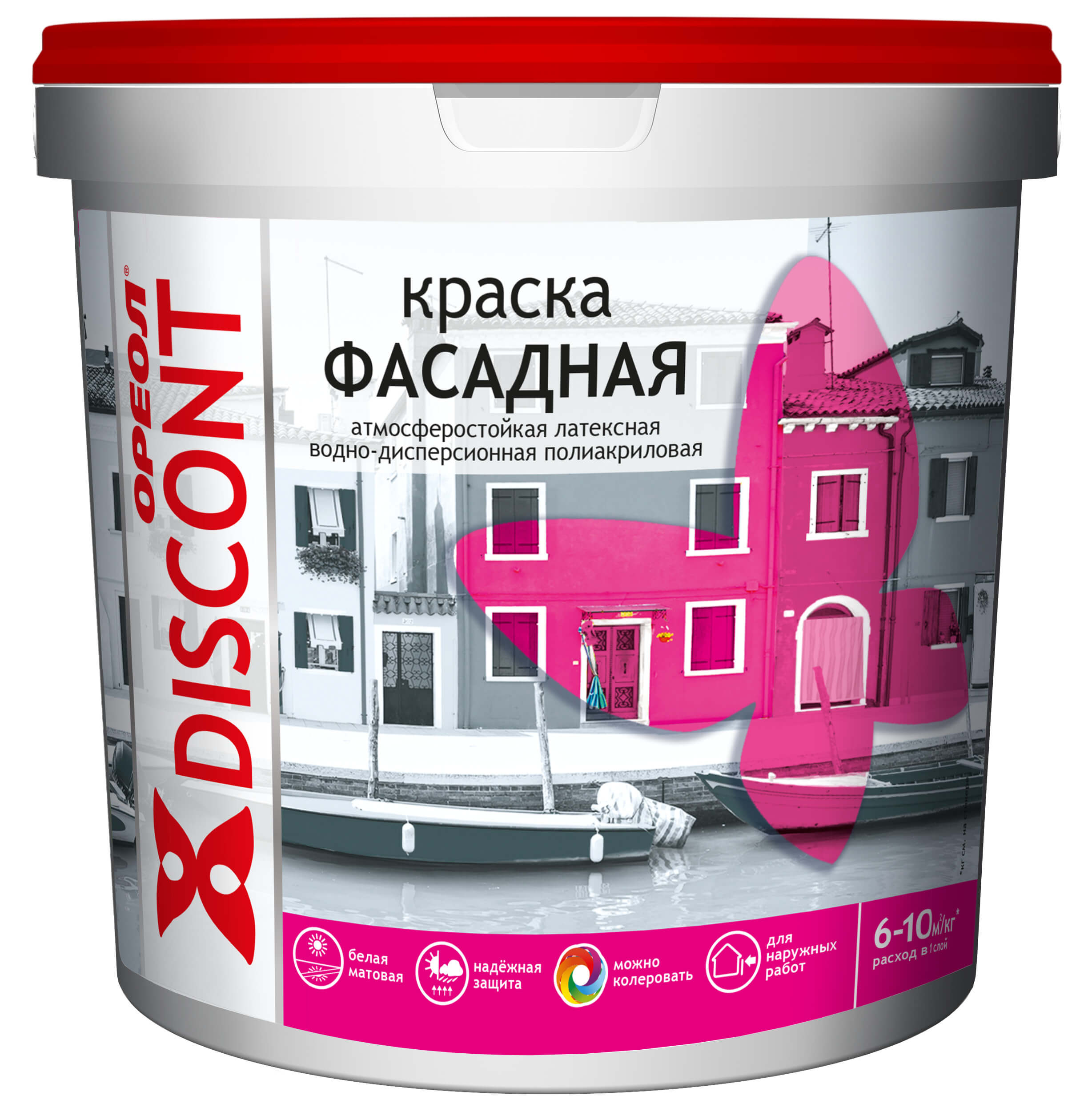 Краска фасадная атмосферостойкая водно-дисперсионная полиакриловая белая матовая "ОРЕОЛ ДИСКОНТ" 1,5 EMPILS 5433 - фото детальное