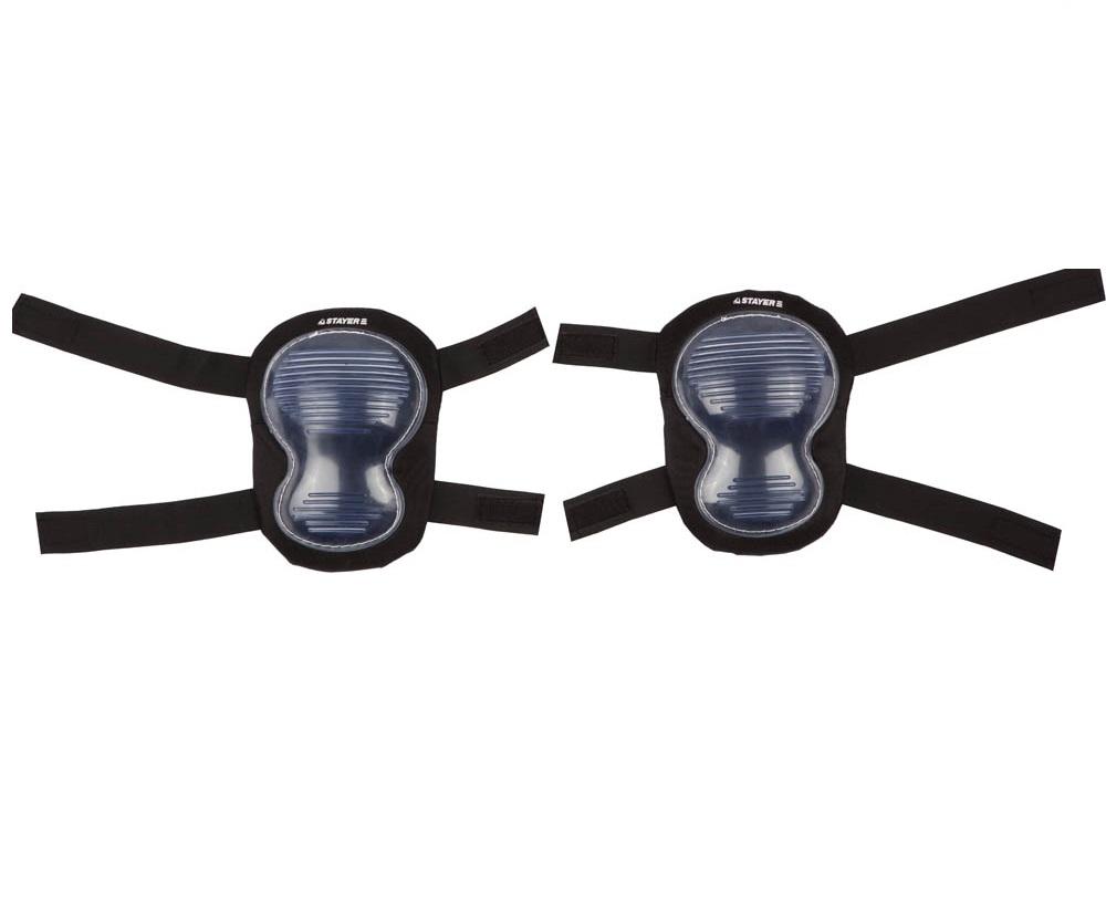 Наколенники STAYER MASTER с двойной пластиковой накладкой